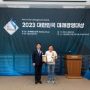 주식회사 스마트주유소 이미지