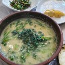 산내산천매운탕 이미지