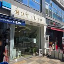 양주 옥정 &lt;헤이리스 옥정점&gt; 선물용 꽃다발 후기 | 내돈내산