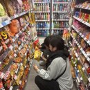 장터식육식당 이미지