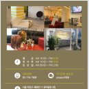아마존 여성의원(마포 공덕)