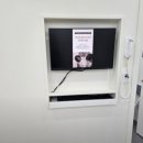 서울명치과의원 이미지