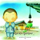 수일 이미지