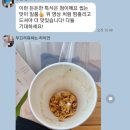 쩜업점핑 이미지