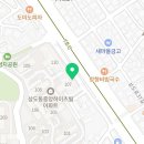 sbm기획