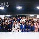 수유주짓수 네이버블로그