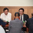 대목경로당 이미지