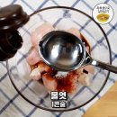 화끈한 불닭