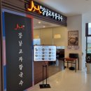 명품차병원 이미지