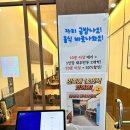 [범계 돼지곰탕] 명백집 범계점 | 돼지곰탕&새우만두 맛집(혼밥 추천)
