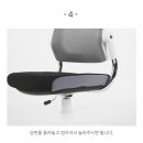 대성퍼니처