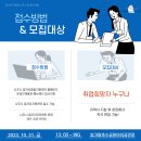 에스엠이앤피