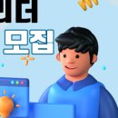 그린리더 이미지