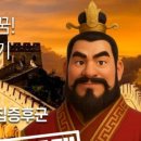 대소국민체육센터 체육관 이미지