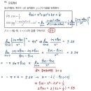 대전도안고등학교 이미지