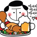 1공단로7길-1 이미지