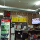 창신숯불아나고곰장어