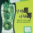 새싹상회 이미지