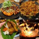 세븐일레븐 수원곡반정동 본점 | [곡반정동] 인생 수원 쭈꾸미 맛집 쭈꾸미여왕 곡반정동 맛집 직화쭈꾸미대창 또갈집 추천