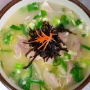 국수의전설 네이버블로그