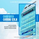 올케어성형외과의원 이미지