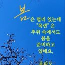 2023.2.23 목요일 간추린 뉴스 이미지