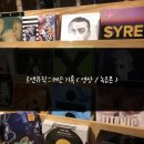은평-069 | 르앤뮤직 | 보컬 레슨 기록 - 069: 원 데이 클래스 편집 ( 취미 보컬 / 주말 원 데이 / 직장인 보컬 )