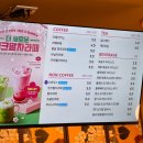 관악 봉천ㅣ봉천동 만화카페 '벌툰 몽유도원 봉천현대시장점' 후기