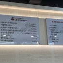 칼국수한마당미금