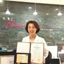 플로체여성의원 국민일보
