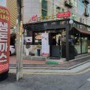 삼전역2번출구(뒤) 이미지