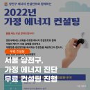 더원컨설팅 이미지