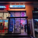 커피사피엔스당산효성해링턴점 | [영등포/당산] 출퇴근길에 커피 사기 좋은 카페, 커피사피엔스 당산효성해링턴점 (+붕어빵)