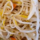 맛나다한끼 이미지