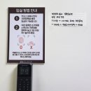 더킹스터디카페 이미지