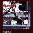 노래클럽 앞 이미지