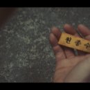 태진석유 이미지