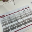 영생유치원 이미지