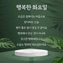 새벽을 여는 사람들 이미지