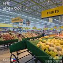 아이랑 세부 여행 쇼핑 꿀팁, 세이브모어 마켓 마리바고 후기 (화이트샌드 근처)