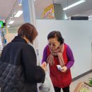 진아상회