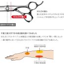 미쯔다니미용실