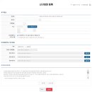 행복택시주식회사 이미지