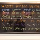 댕댕찹찹 이미지