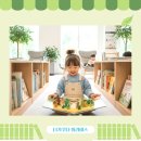 마음이 자라는 책 놀이터 이미지