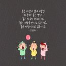 제이케이파크