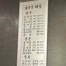 남향동 이미지