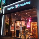 배스킨라빈스순천연향점