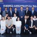 (주)빅씽크 이미지