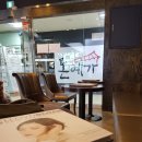 돈예가 | 명지 미용실, 오션시티 로이드밤 갈때마다 만족스러워요!